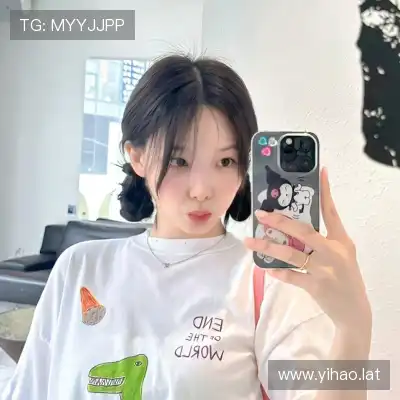 姬如
